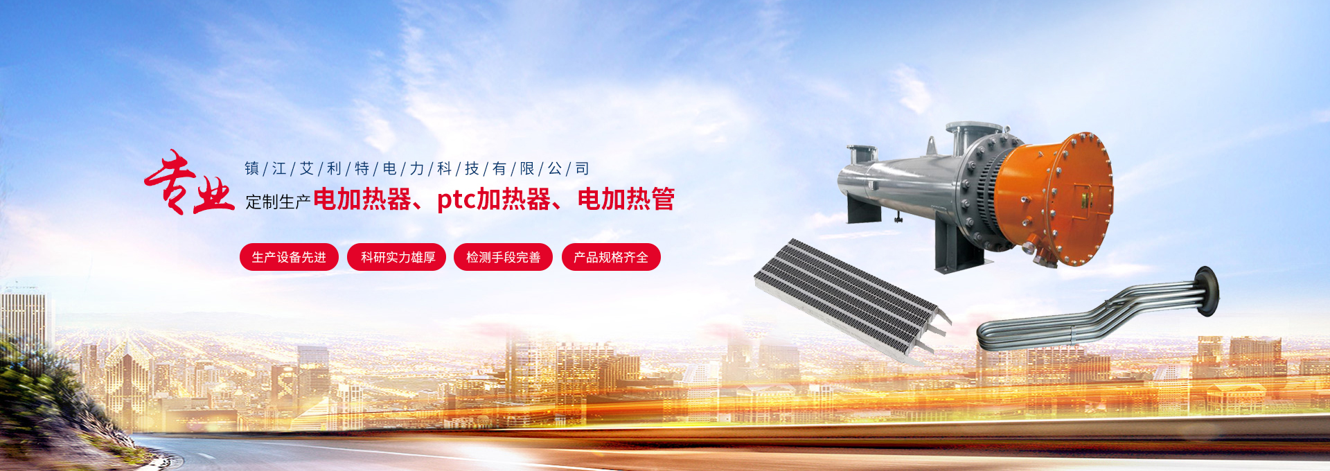 濟(jì)寧泰銘重工機(jī)械有限公司